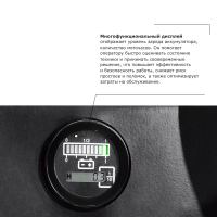 Самоходная тележка с местом оператора сидя PROLIFT PRO DRT25 HV Market