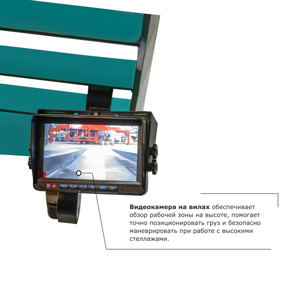 Ричтрак PROLIFT PRO RV 2090 HV Market