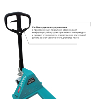 Гидравлическая тележка PROLIFT PRO RT25 HV Market