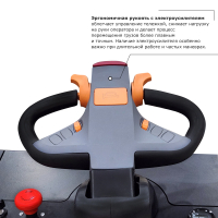 Самоходная тележка с местом оператора сидя PROLIFT PRO DRT20 HV Market