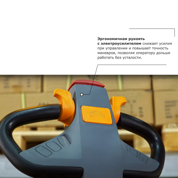 Штабелер с выдвижной мачтой (мини-ричтрак) PROLIFT PRO MRV 1535 HV Market