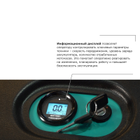 Штабелер с выдвижной мачтой (мини-ричтрак) PROLIFT PRO MRV 2060 li-ion HV Market